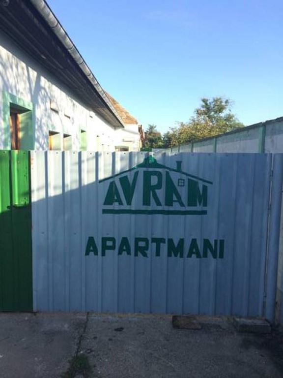 Apartments Avram ヴルシャツ 部屋 写真